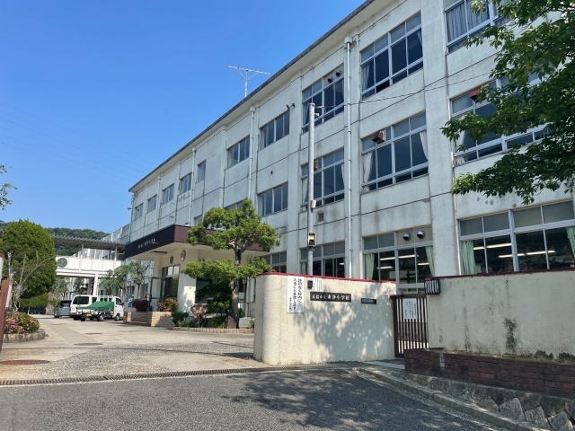 小学校　広島市立東浄小学校（小学校）まで700m