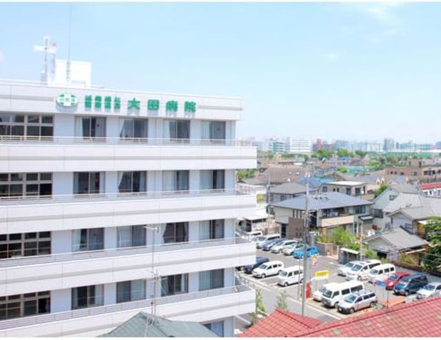 病院　城南福祉医療協会大田病院（病院）まで886m