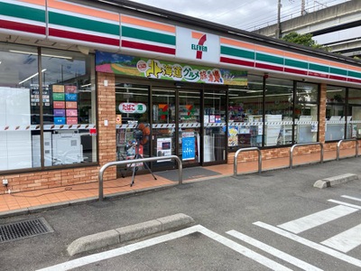 コンビニ　セブンイレブン上尾沼南店（コンビニ）まで456m