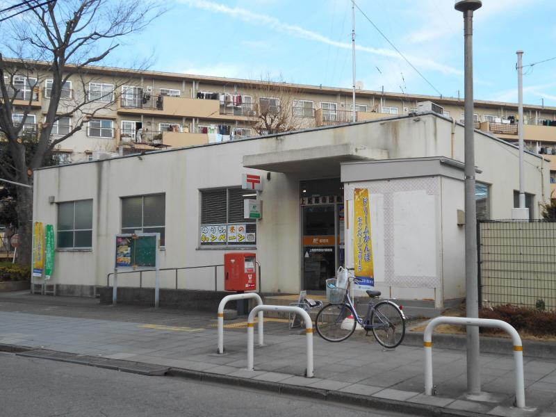 郵便局　上尾原市団地内郵便局（郵便局）まで528m