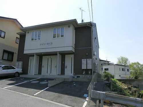 メゾン・さくら_トップ画像