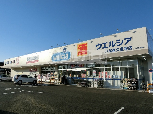 コンビニ　ローソン八尾美園町一丁目店（コンビニ）まで109m