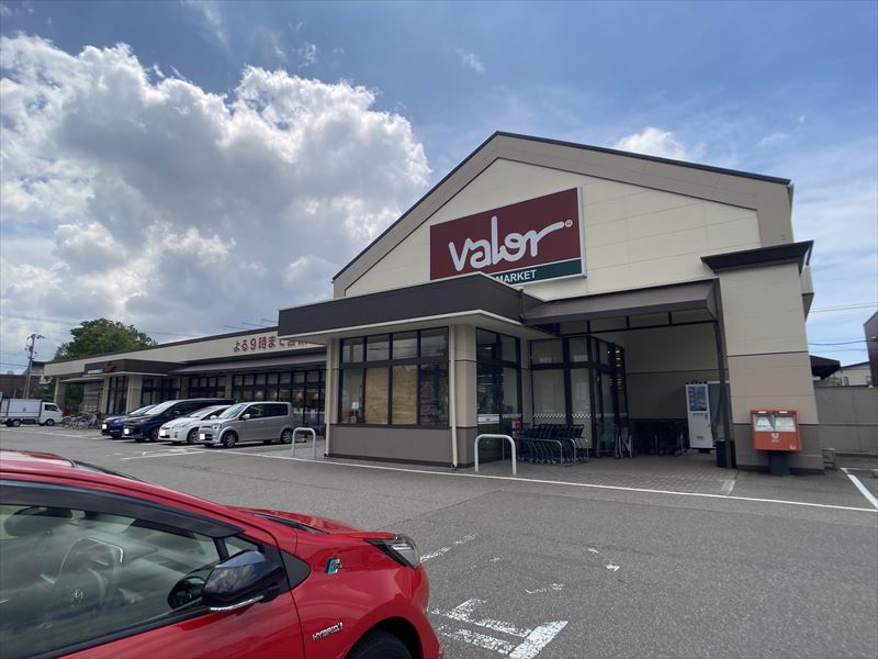 スーパー　バロー金沢元町店（スーパー）まで615m