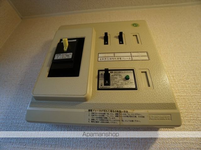 その他部屋・スペース　その他部屋・スペース