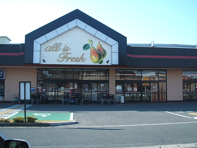 スーパー　遠鉄ストア 竜洋店（スーパー）まで1746m