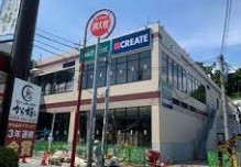 ショッピングセンター　ライズモール常盤台（ショッピングセンター）まで1323m