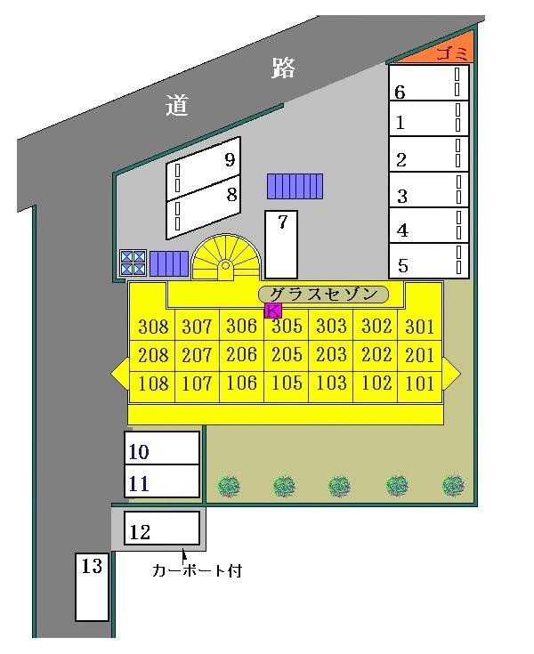 【グラスセゾンのその他共有部分】