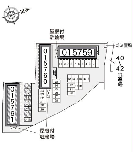 【レオパレスシティパルＣのその他】