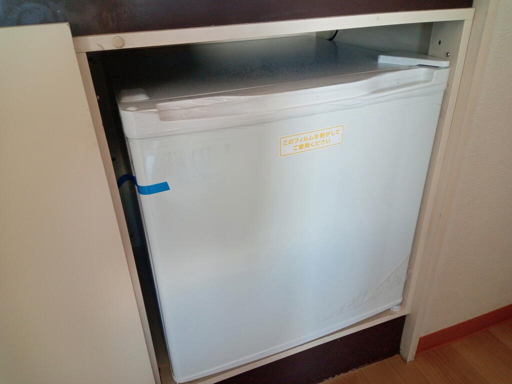 その他設備　ミニ冷蔵庫