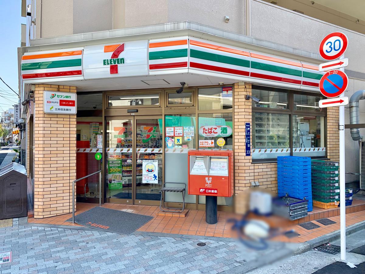 コンビニ　セブンイレブン墨田押上1丁目店（コンビニ）まで183m