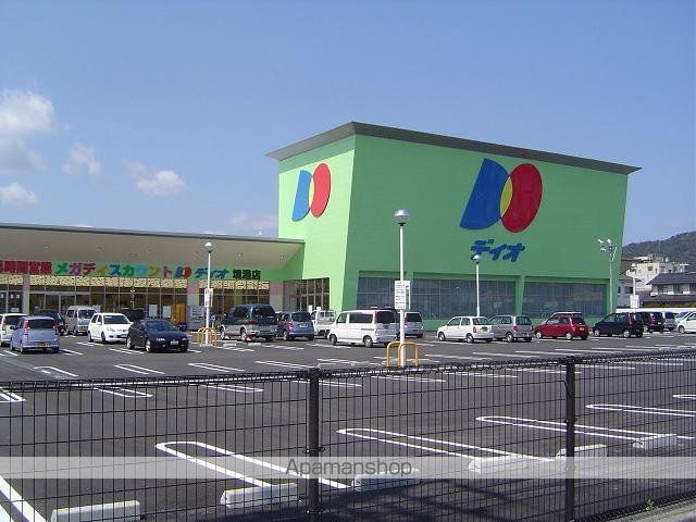 スーパー　大黒天物産（株）／ディオ境港店（スーパー）まで174m