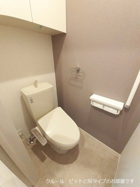 【北名古屋市片場のアパートのトイレ】