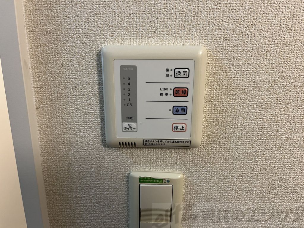 その他設備　下駄箱
