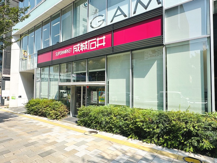 スーパー　成城石井南青山店（スーパー）まで500m