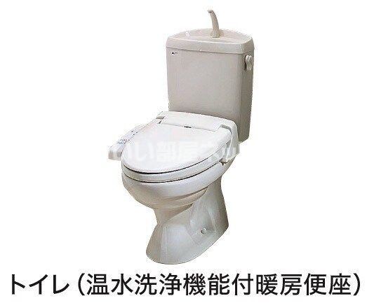 【三佐横丁IIのトイレ】