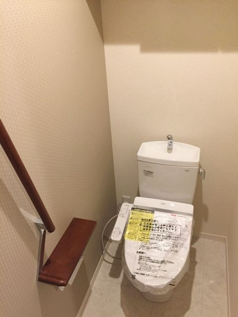 【シャーメゾンエスポワール帝塚山のトイレ】