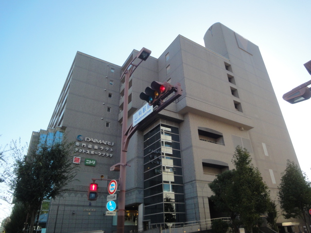 【京都市山科区日ノ岡堤谷町のマンションのショッピングセンター】