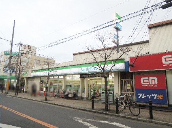 コンビニ　ファミリーマート 八尾安中町店（コンビニ）まで243m