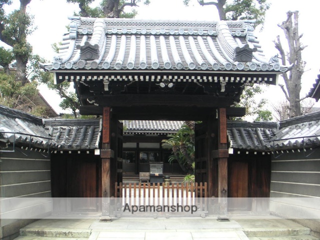 その他　極楽寺（その他）まで279m