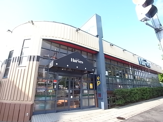 スーパー　ハーベス　松陽台店（スーパー）まで756m