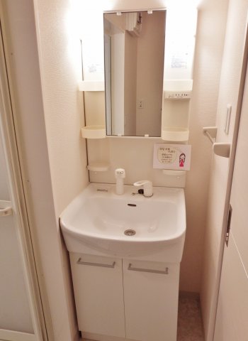 洗面設備　シャンプードレッサーです♪