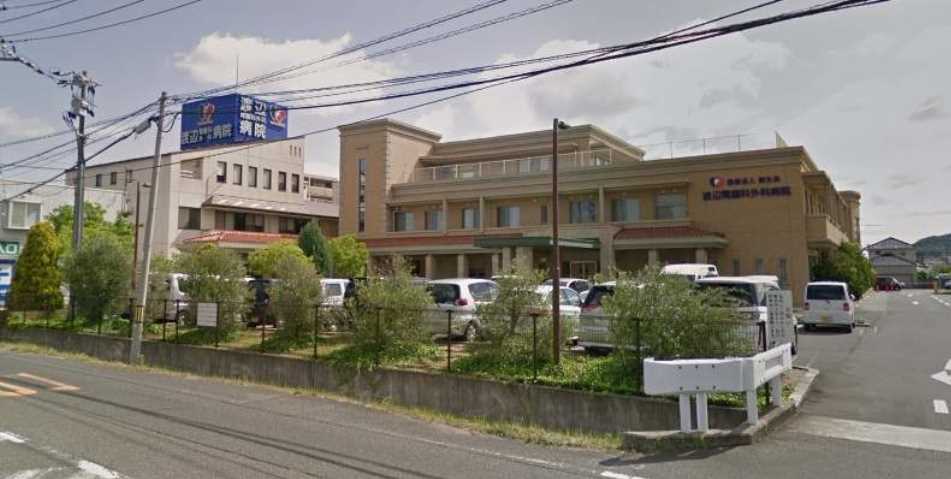 病院　医療法人創生会渡辺胃腸科外科病院（病院）まで586m