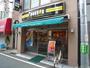 飲食店　ドトールコーヒーショップ向河原店（飲食店）まで155m