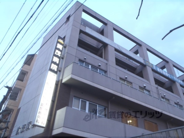 【京都市北区小山西玄以町のマンションの病院】