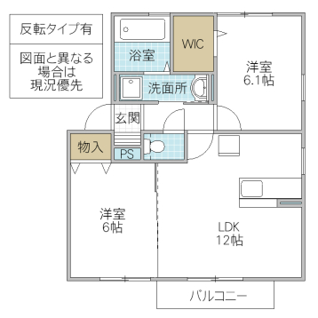 【メゾンソレイユ Bの間取り】