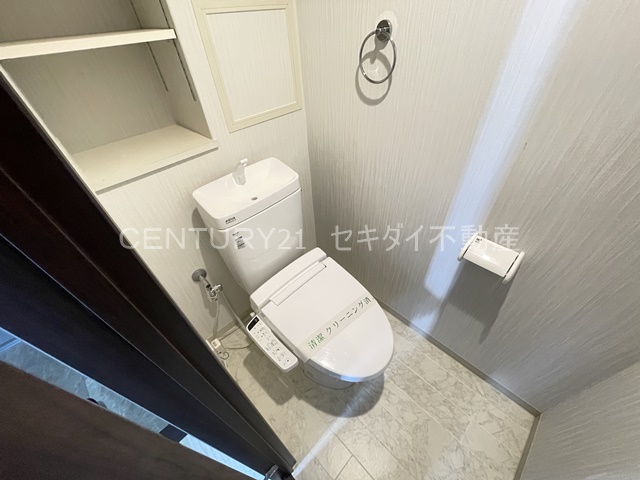 トイレ　温水洗浄暖房便座