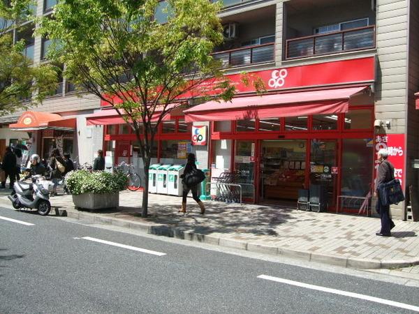 【レオパレスさくらのスーパー】