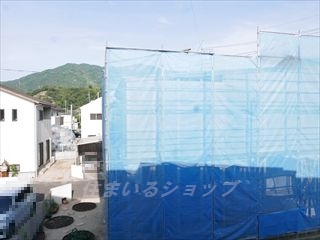 【広島市安佐北区可部のアパートの眺望】