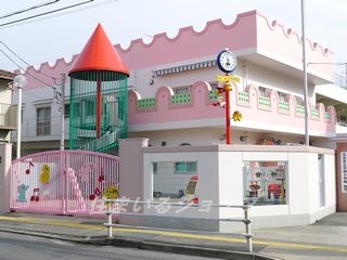 【広島市安佐北区可部のアパートの幼稚園・保育園】