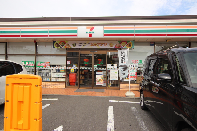 コンビニ　セブンイレブン相模原千代田３丁目店（コンビニ）まで240m