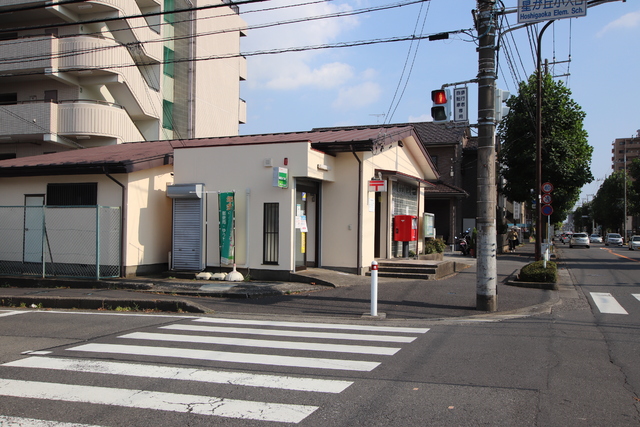 郵便局　相模原千代田郵便局（郵便局）まで450m