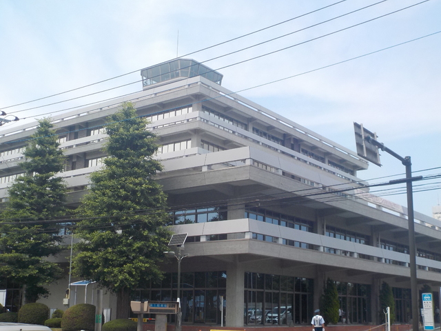 役所　相模原市役所（役所）まで1100m