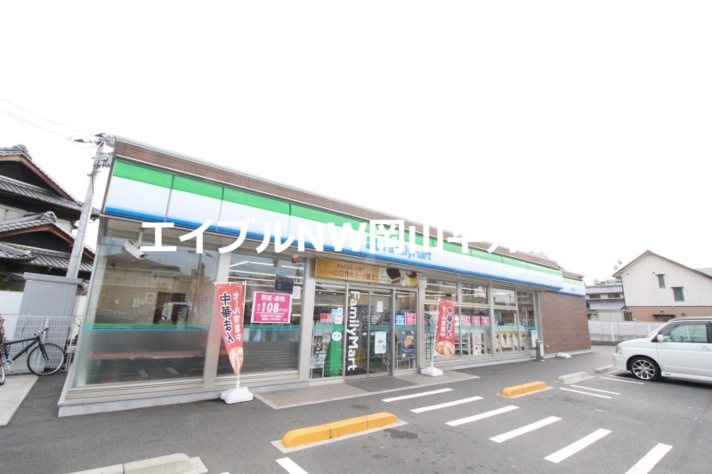 コンビニ　ファミリーマート岡山新福店（コンビニ）まで348m