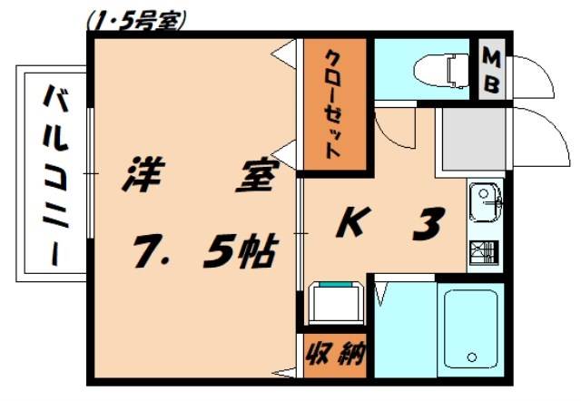 福岡市東区和白東のアパートの間取り