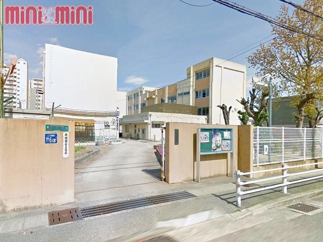 【神戸市長田区北町のマンションの小学校】