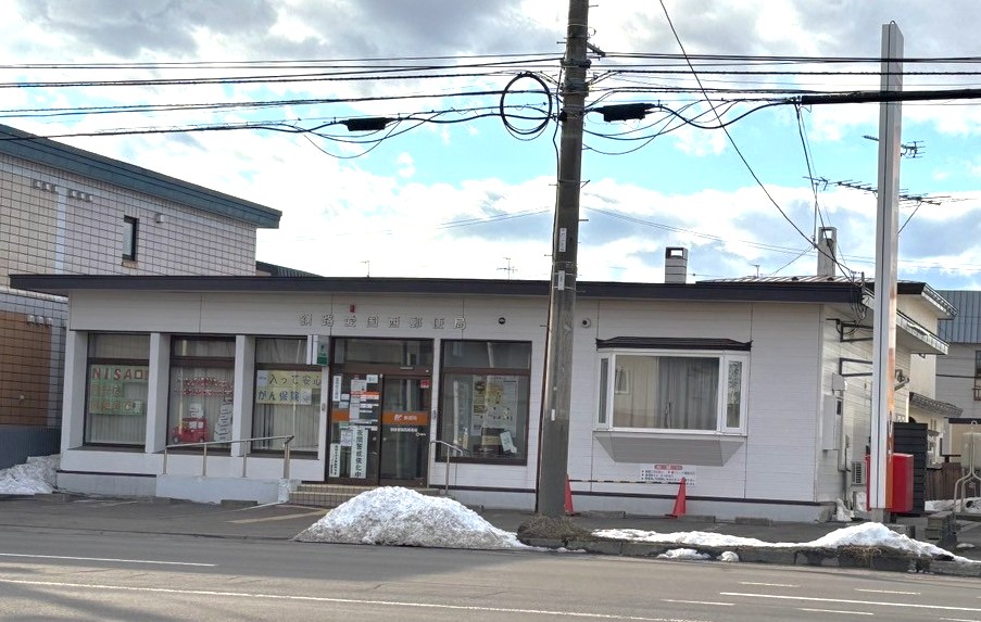 郵便局　釧路愛国西郵便局（郵便局）まで322m