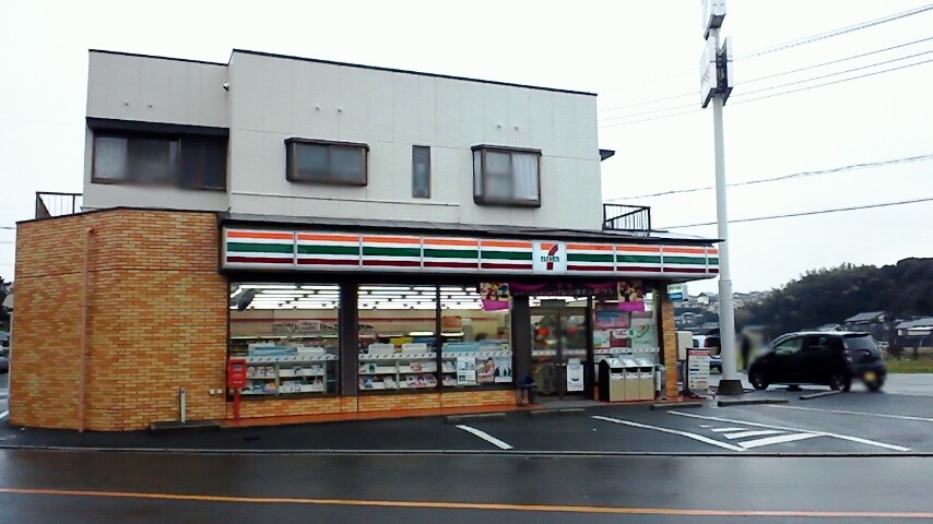 スカイハイの周辺写真