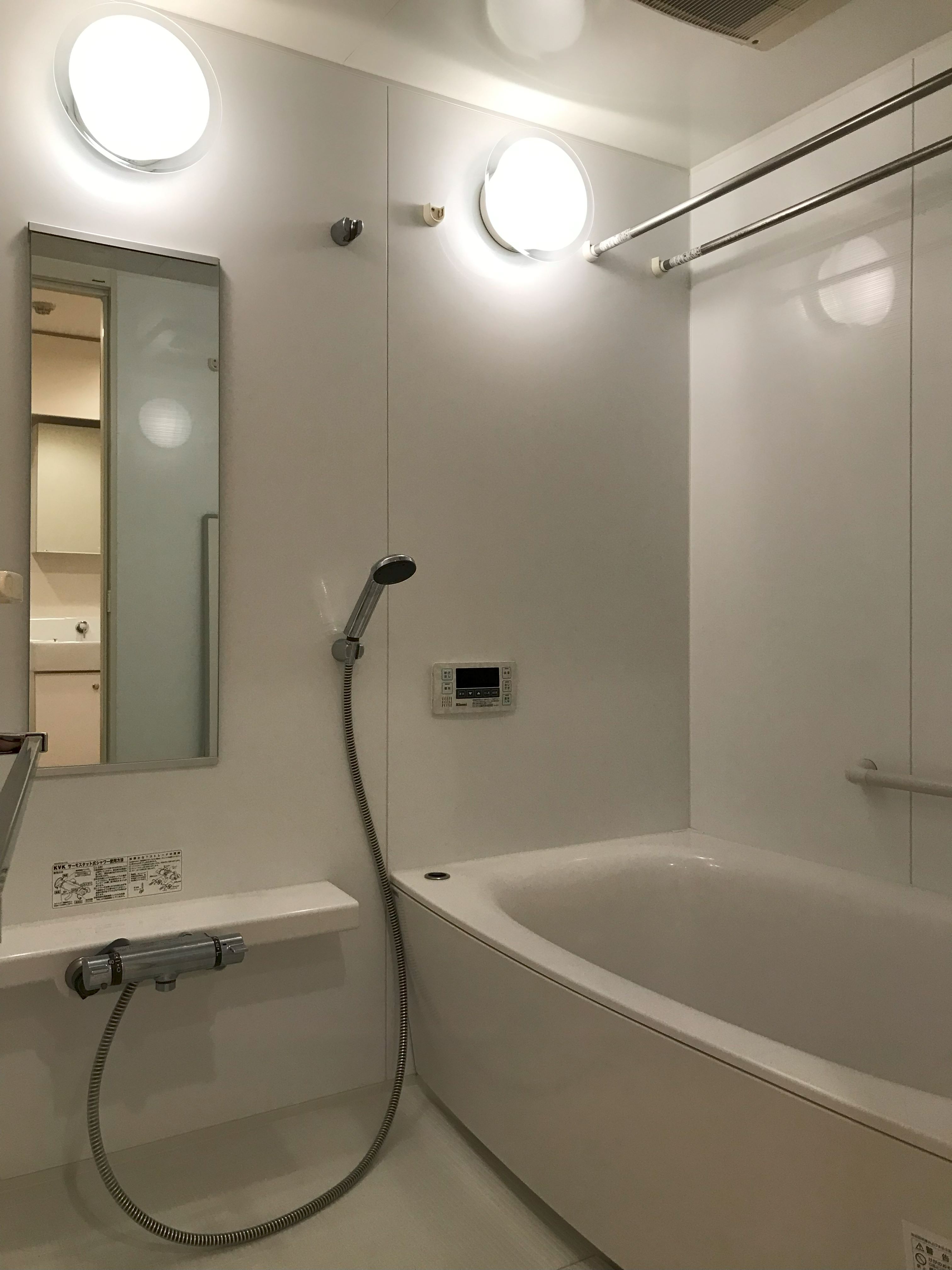 バス・シャワールーム