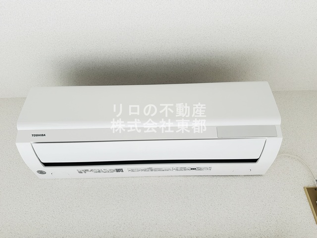 その他設備　エアコン設置済みなので、オールシーズン快適に暮らせます♪
