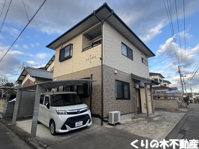 建物外観　外観もきれいです
