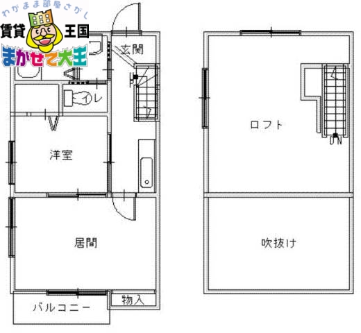 クレステージ浜口の間取り