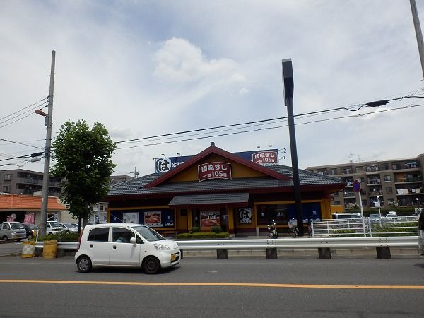 【川崎市多摩区登戸のアパートの飲食店】