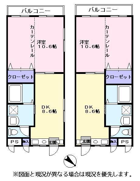 シャトル弐番館の間取り