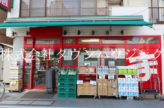 【品川区東品川のマンションのスーパー】