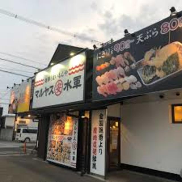 【ボンヌ・シャンスの飲食店】