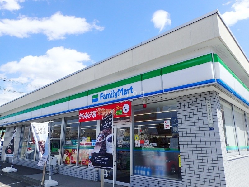 【札幌市清田区真栄四条のマンションのコンビニ】